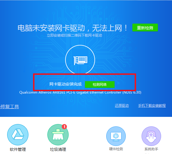 1609225170186456.png image.png