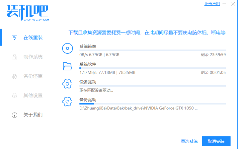 1609137845592762.png W3C[9QP_)EL[RWH{9%U60[0.png