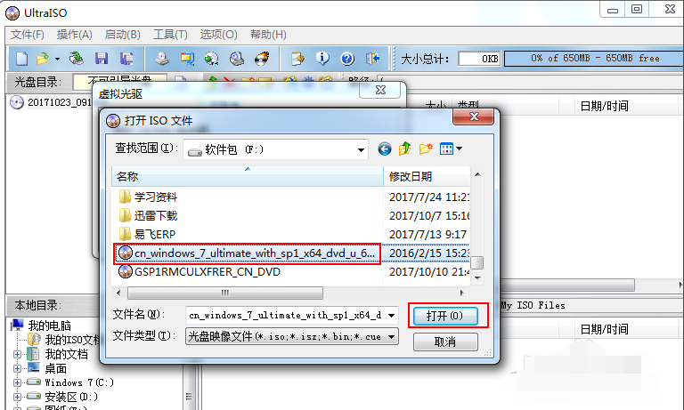 1609223786975100.png image.png