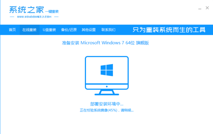 1609136174125386.png image.png