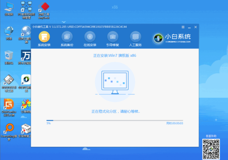 1612515945724655.png 6.png