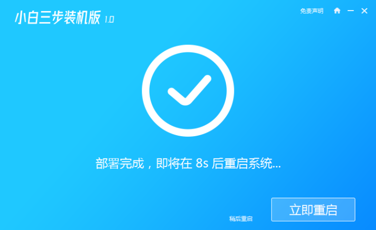 1613961092456524.png image.png