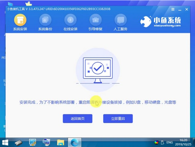 1614734154112381.png image.png