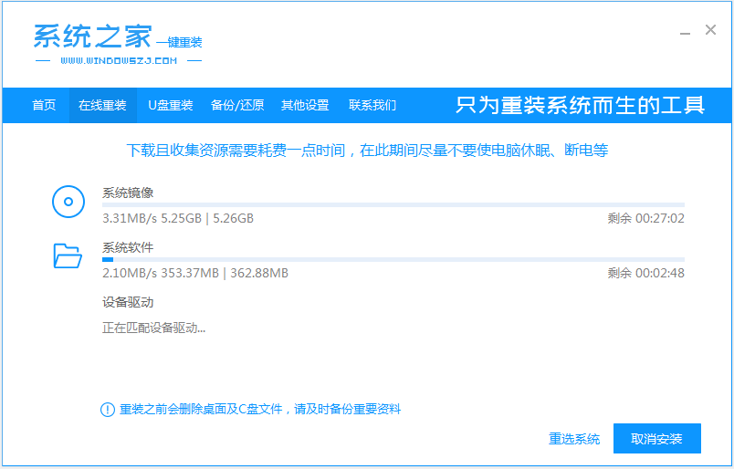 1611196822309785.png image.png