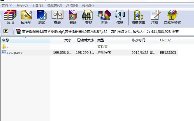 1616988301682010.png image.png