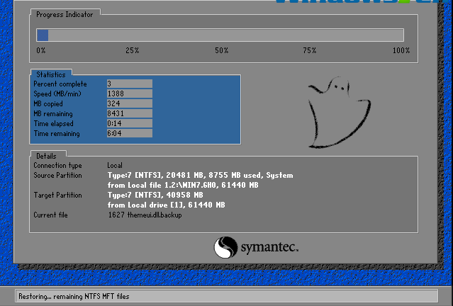 1616489065993044.png image.png