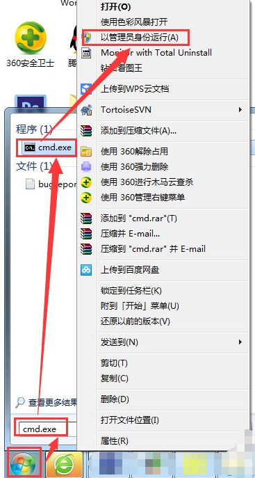 1618993644476447.png image.png