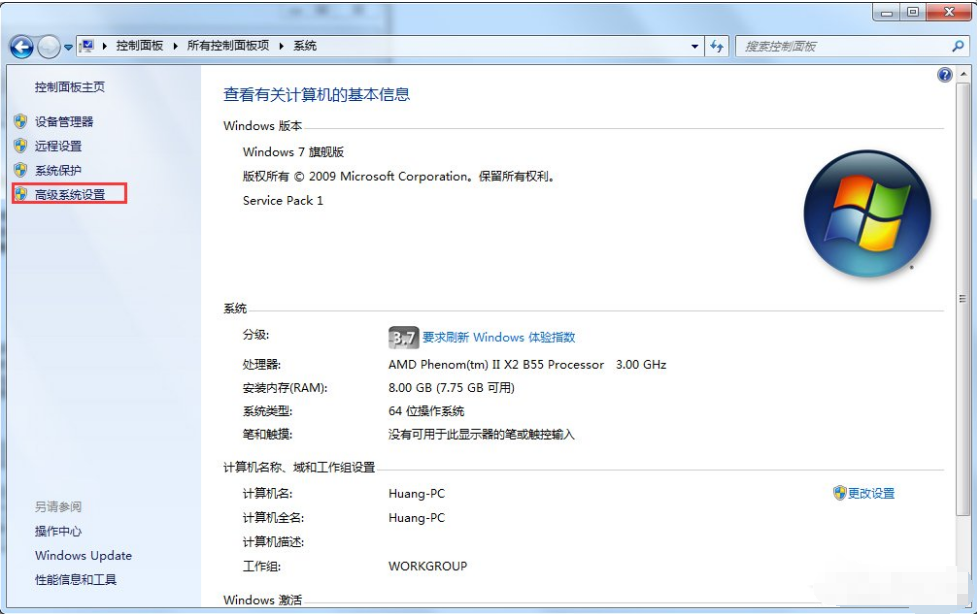 1618993798450887.png image.png