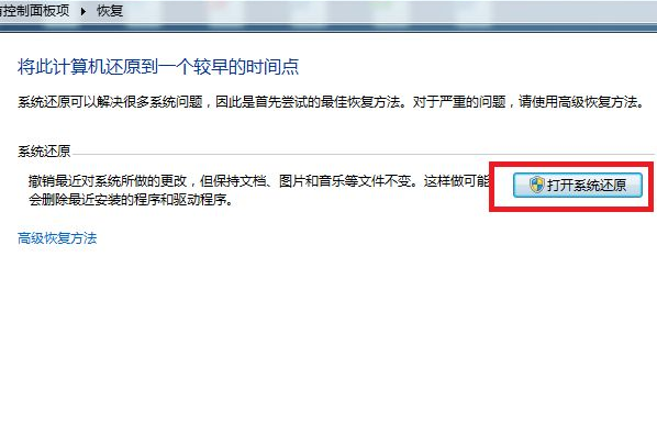 1621818097173073.png image.png