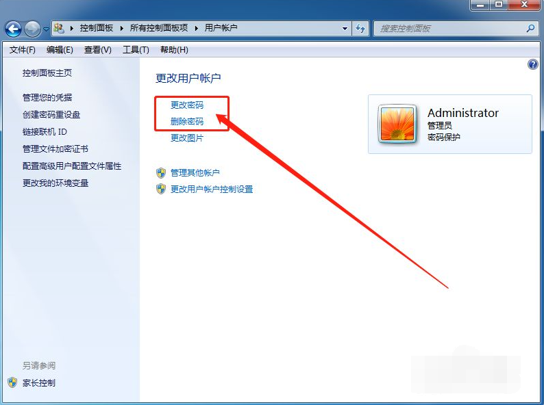 1618974742106546.png image.png