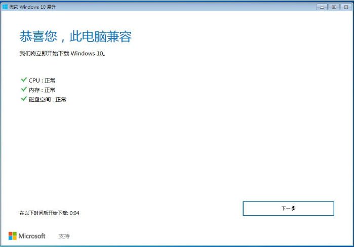 1623033107109399.png image.png