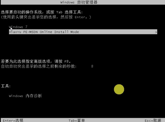 1618796997128256.png image.png