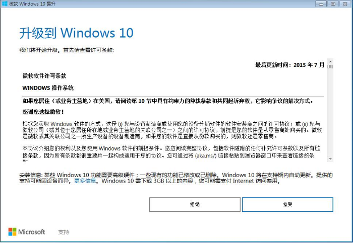 1623033098128850.png image.png