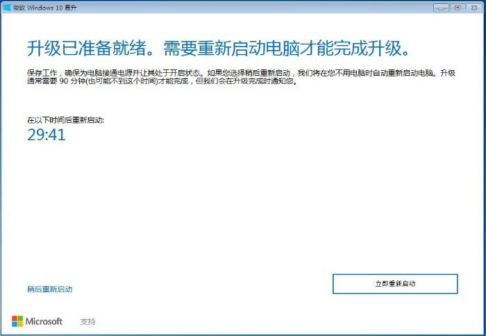 1623033154114924.png image.png