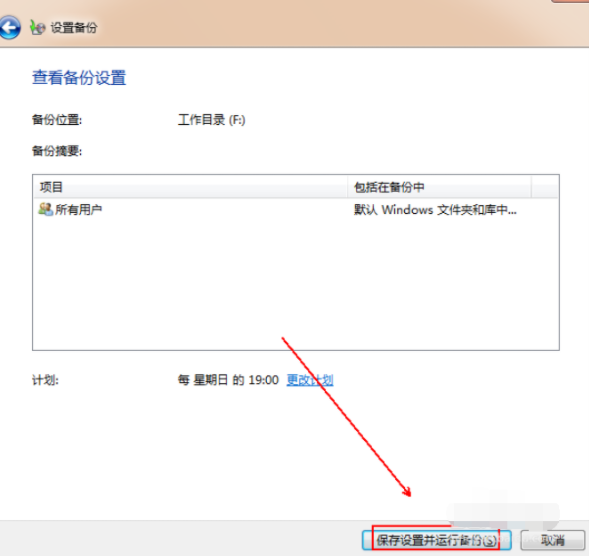 1618553251886411.png image.png