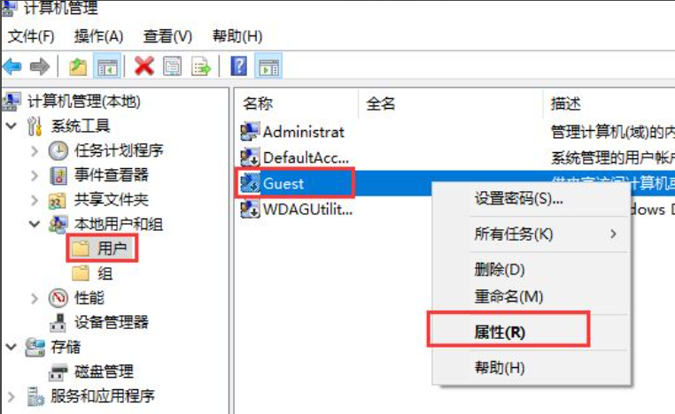 1624239259678568.png image.png