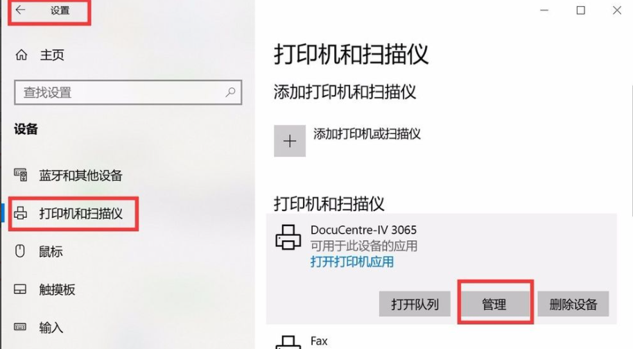 1624239156133725.png image.png