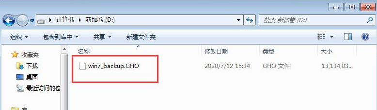 1624498961750689.png image.png