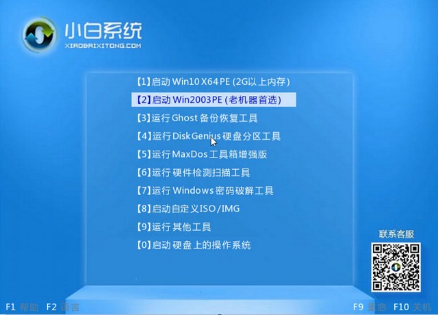 1625534327999585.jpg QQ截圖20190506101354.jpg