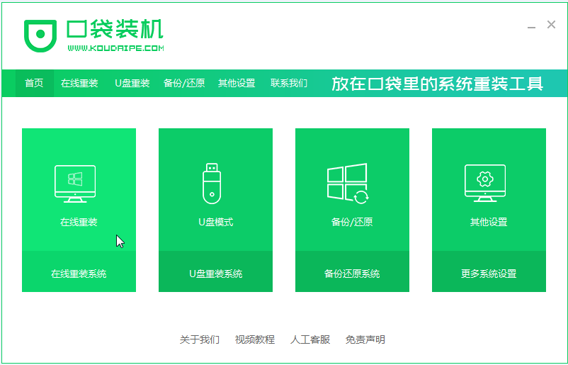 1620204404521803.png image.png