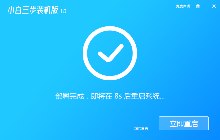 1623315308435524.png image.png