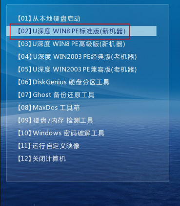 1630485199138132.png image.png