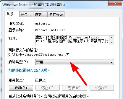 1634348369117597.png image.png