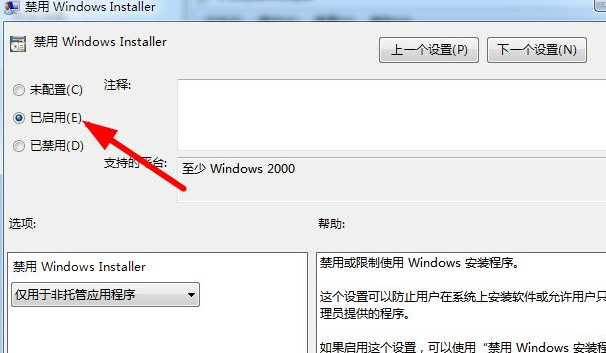 1634348320116999.png image.png