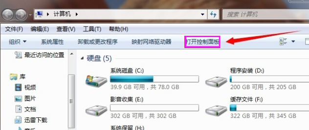 1635242233518059.png image.png