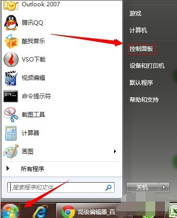 1635242224773625.png image.png