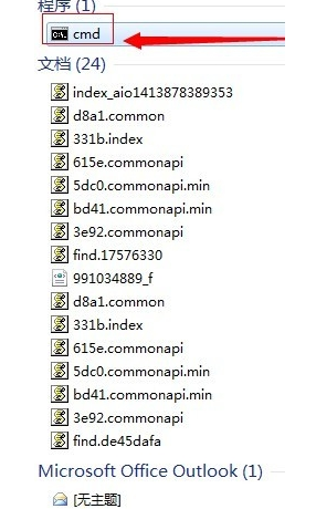 1635242267311076.png image.png