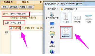 1635579661467712.png image.png