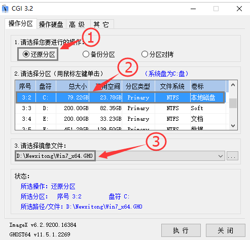 1635823769221957.png image.png