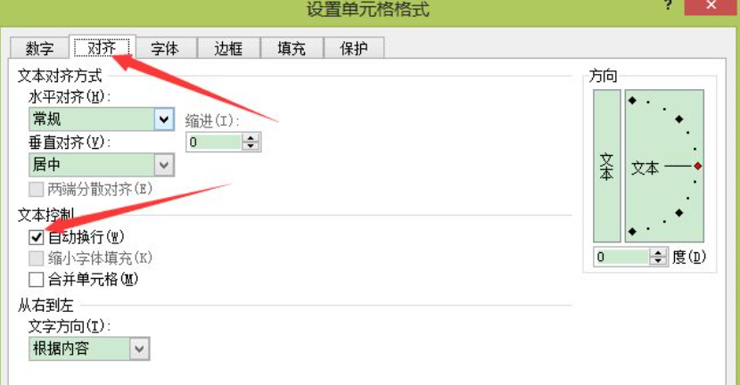 1635406226396839.png image.png