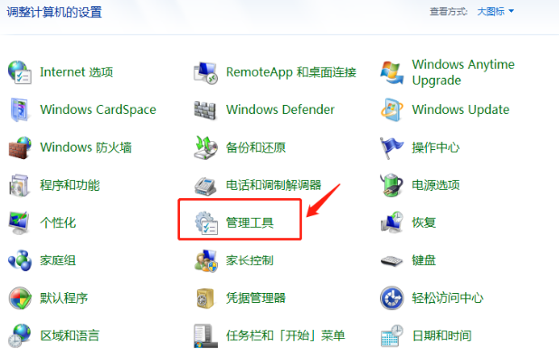 1635391310740663.png image.png