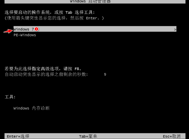 1636616865118079.png image.png