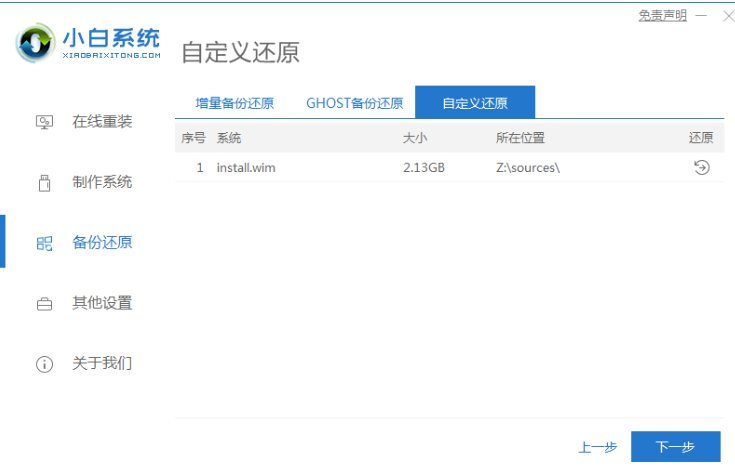 1637208182683602.png image.png