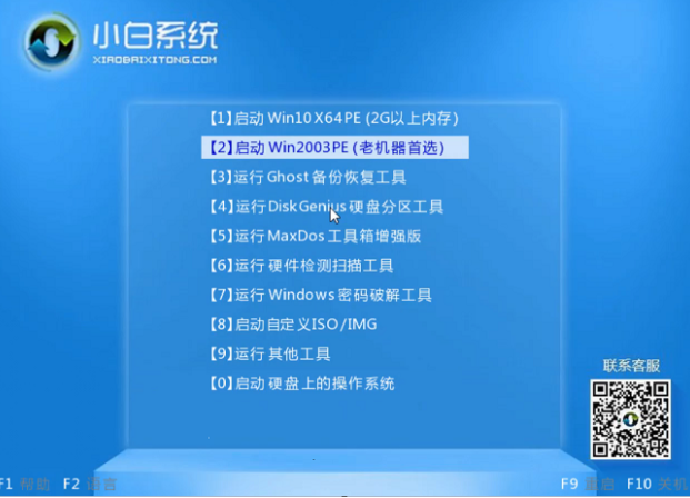 1637133930823714.png image.png