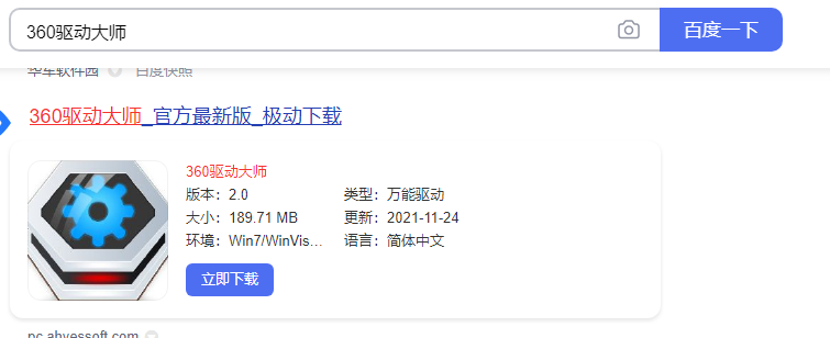 1637896145171266.png image.png