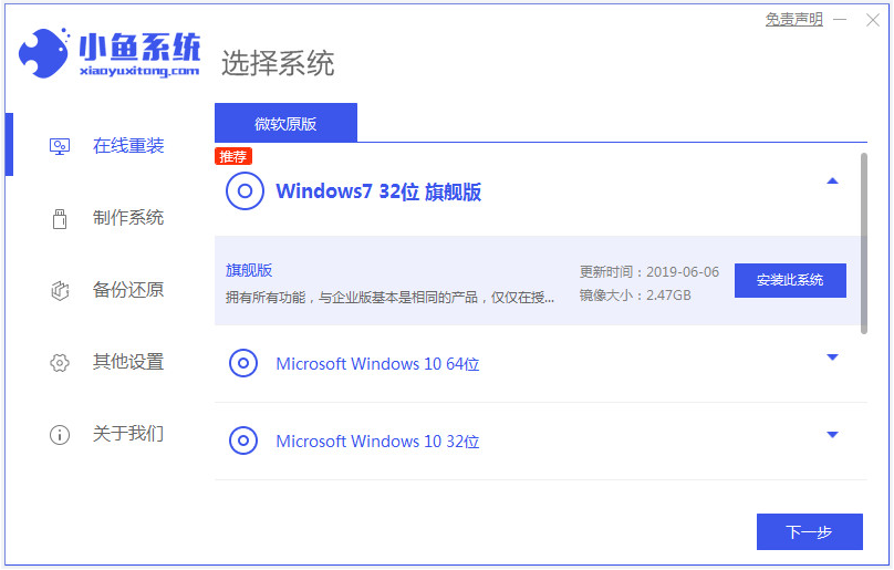 1642648387794280.png image.png