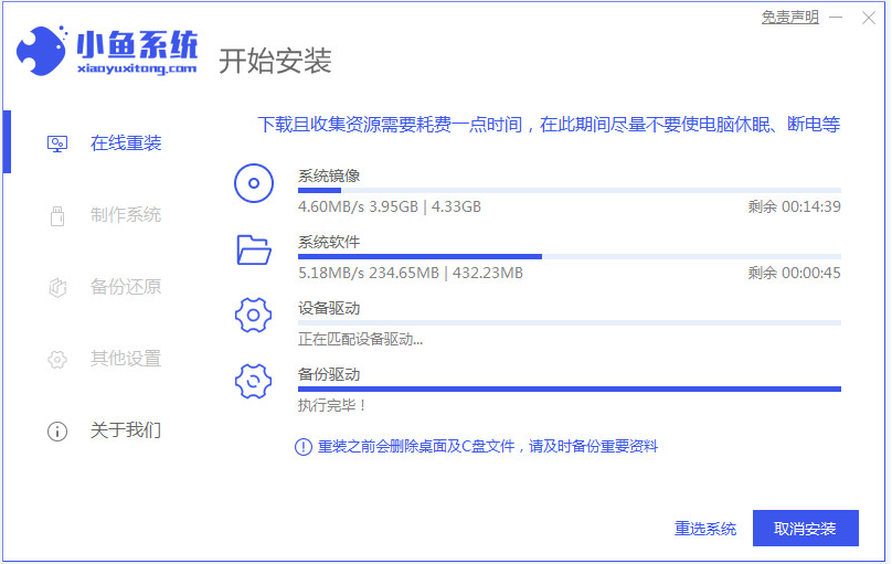 1642648417140847.png image.png