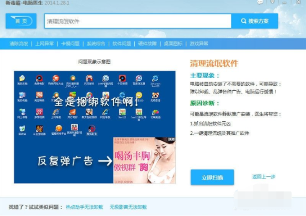 1644387305424852.png image.png