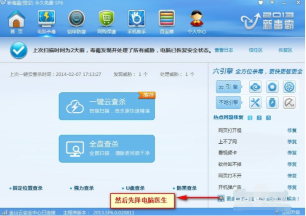 1644387285591256.png image.png