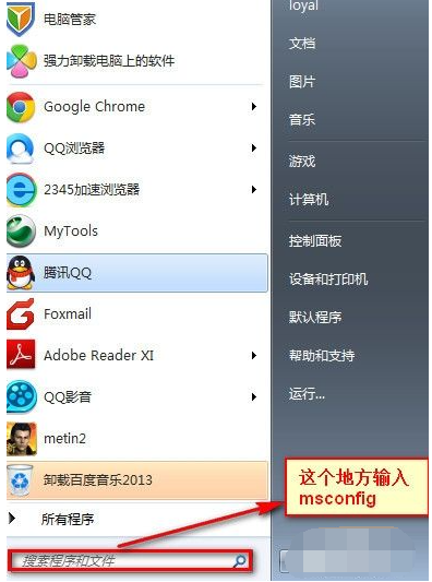 1644387228215029.png image.png