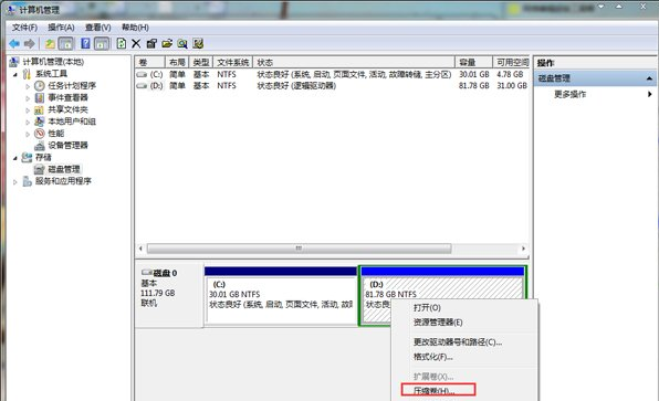 1636710509525848.png image.png