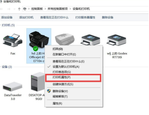 1638005787123638.png image.png