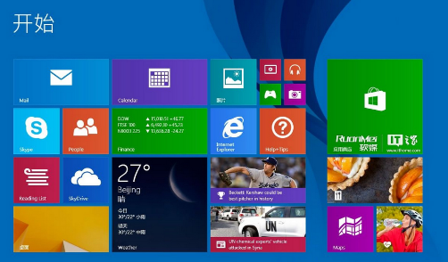 win8 win8