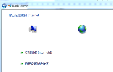 連接不上 連接不上