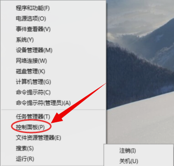 應用程序 應用程序