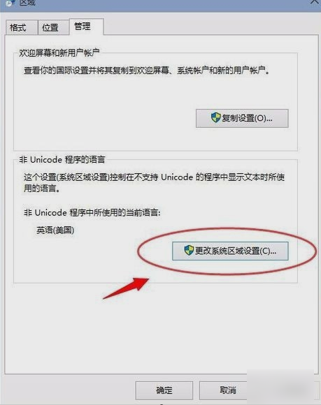 應用程序 應用程序